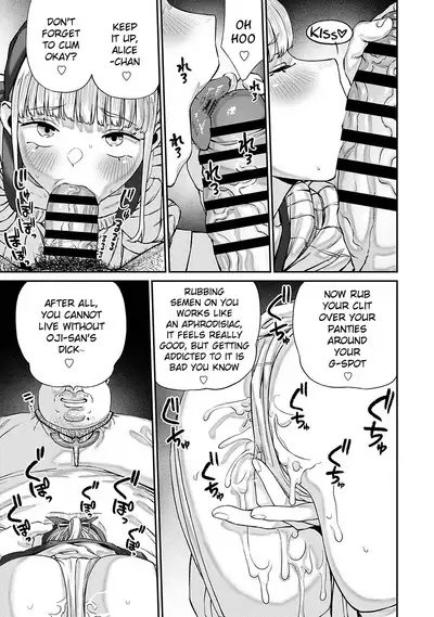 Unique Job "Tanetsuke Oji-san" o Kakutoku shimashita 7