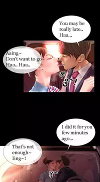 [Mojo] My Wives Ch.1-35 (English) (Ongoing)