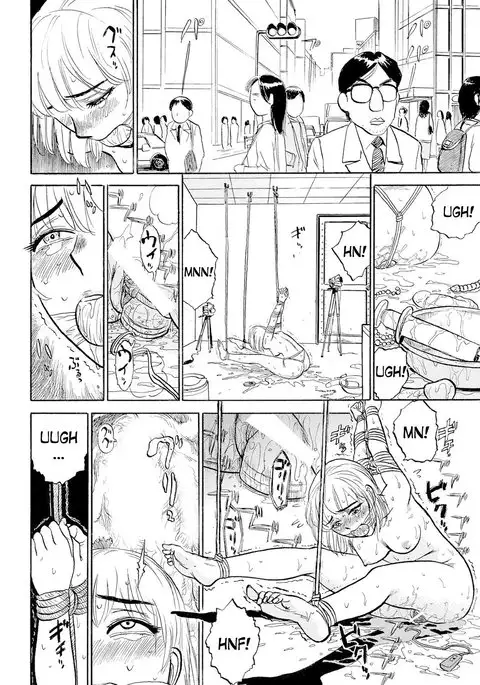 Jinbobo ～Abunai Shiiku Kansatsu ～ | Jinbobo ~The Dangerous Breeding Observation~