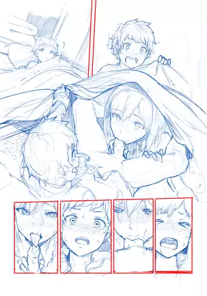 [Hews] (Granblue Fantasy)