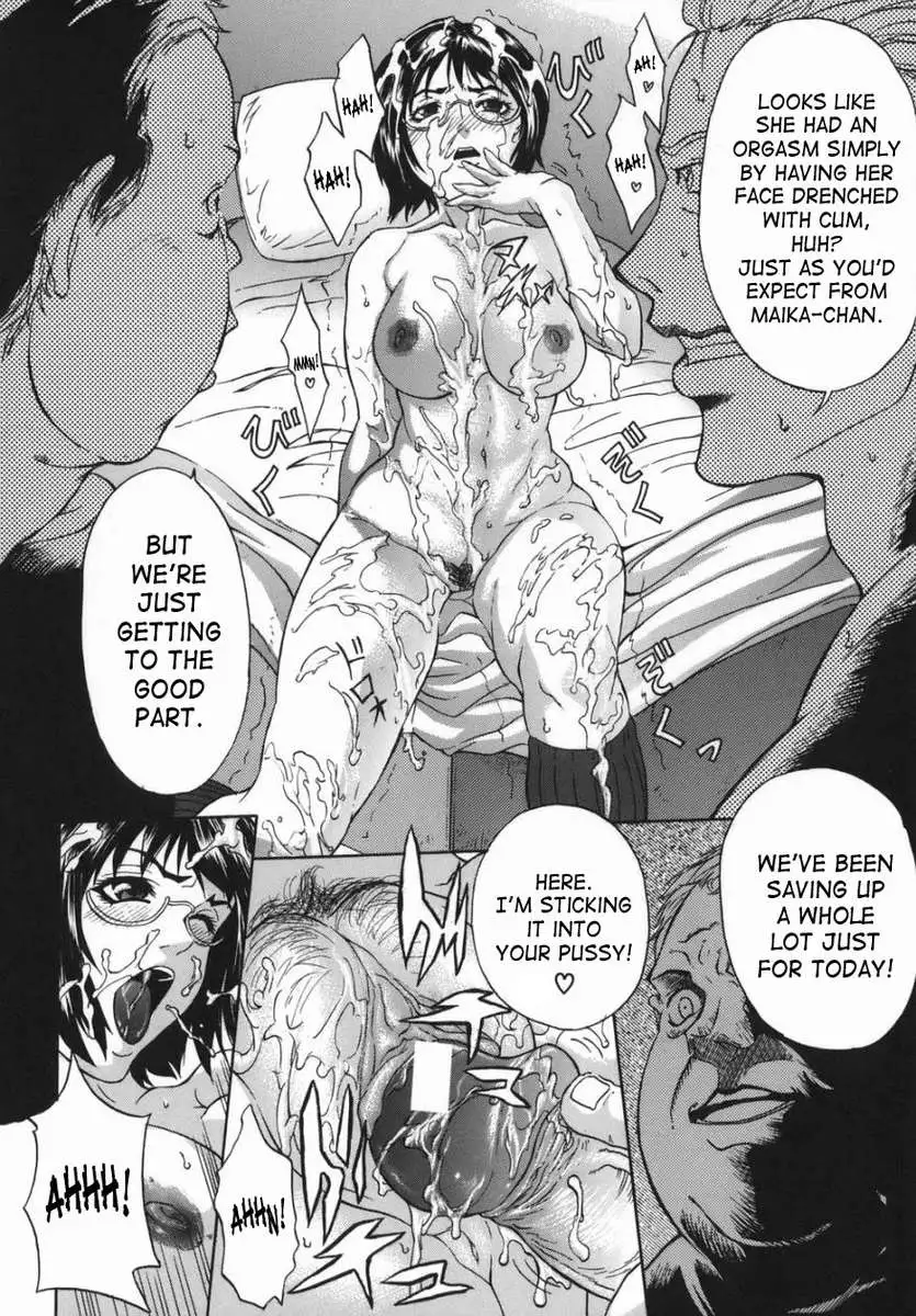 Motherlike Obscene Wife