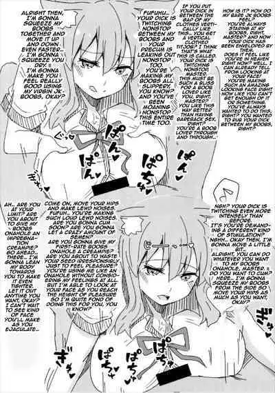 Dosukebe Saber Wars 2 | Perverted Saber Wars 2