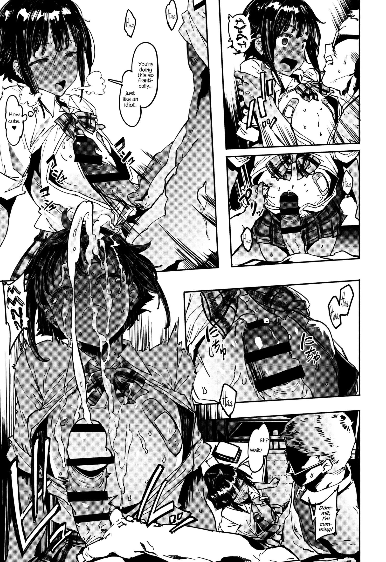 Binkan Hoshuu | Sensitive Supplementary Class