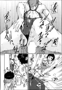 BUSTER COMIC 2014-11