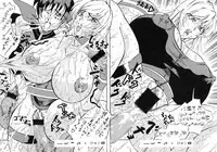 [ALTAIR (Various)] Dai Henken. (Various)