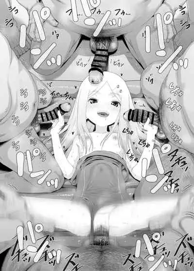 YU-KI o Dashite Anoko to Sex