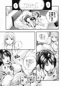 Comic Megastore 2005-05