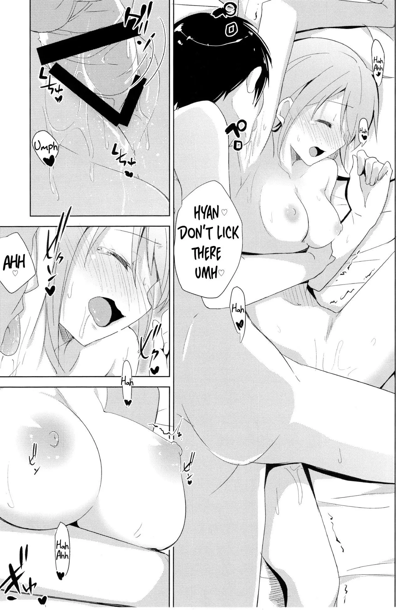 Gochuumon no Cocoa desu | The Order is Cocoa {Hennojin}