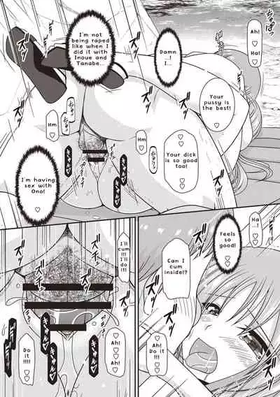 Roshutsu Shoujo Yuugi Kan