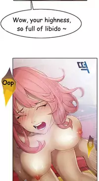 The Matrix Ch.1-3 (English) (Ongoing)