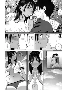 COMIC Koh 2016-11 [Digital]