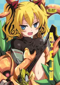 (C82) [Yoru no Benkyoukai (Fumihiro)] ELM×3 (Etrian Odyssey) [Chinese] [无毒汉化组]