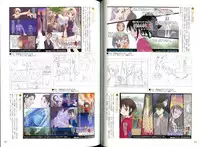 [Liar Soft] KusarihimeReader～ red snow Fran Zoshi～