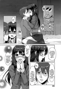 [Unasaka] Saisho no Seifuku (COMIC Koh Vol.4) [English] {NecroManCr}