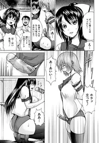 Comic Mate 2011-10 [Digital]