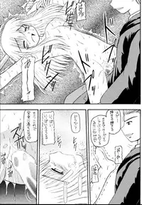 [Asanoya (Various)] Genkikko 5 (Various) [Digital]