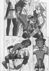 (c63) [Nekoya Kaigetsudou] Rough vol. 19 (Digimon)
