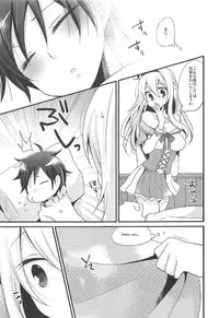 (C92) [Pinke (Kaya)] Warspite Lv.3 (Kantai Collection -KanColle-)