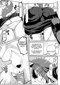 (Reitaisai 13) [Takeya (Taketora Suzume)] Jinrou Hakusho (Touhou Project) [English]