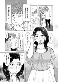 comic KURiBERON DUMA 2017-07 Vol. 03 [Digital]