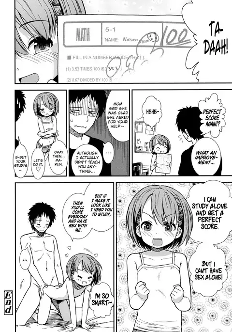 Oshiete Ageru | I'll Teach You