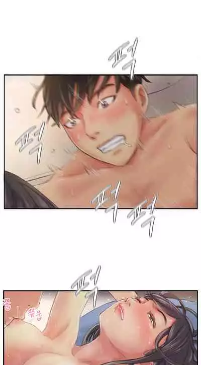 [LSD] New Face (Ch.1 - 40) [English] [END]