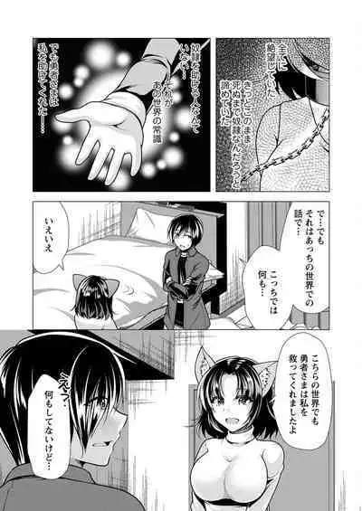 Action Pizazz 2023-01