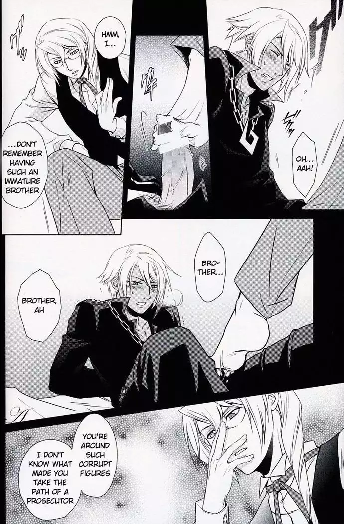 Kichiku Hibiki Kiri tte Kiseki ja ne?