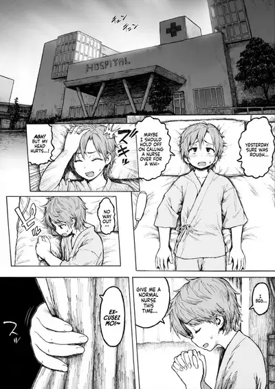 Pocchari Nurse | Chubby Nurse