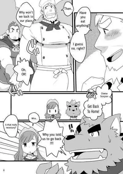 Shin Anpan Festival 1