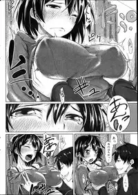 Canopri Comic 2012-04 Vol. 18