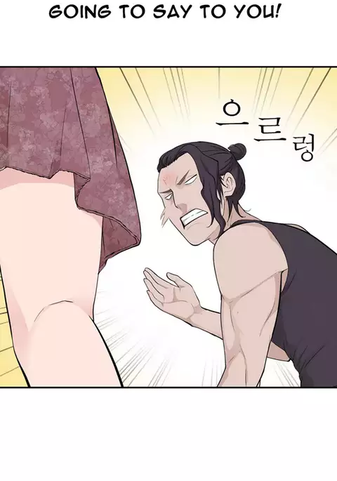 Tissue Thieves Ch.1-31