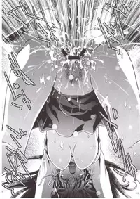 (C66) [club54 (Aoume Kaito)] Ryoujoku no Etsuraku no Rinkan (Fate/stay night)