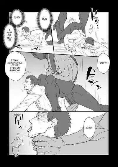 Choukyou Club | Training Club