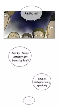 Perfect Half Ch.1-19 (English) (Ongoing)