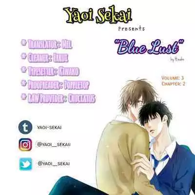 Blue Lust 3