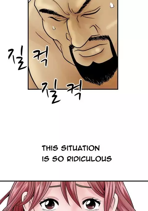 The Taste of Hands Ch.1-61