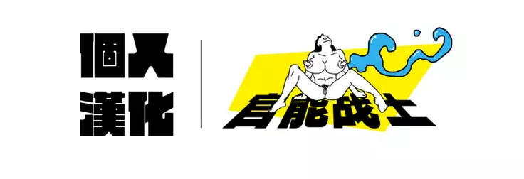 Haha no Himitsu | Secret of Mother Ch. 1-2