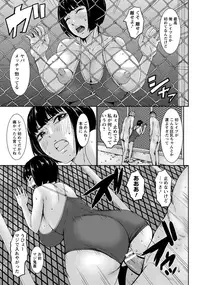 ANGEL Club 2016-09 [Digital]