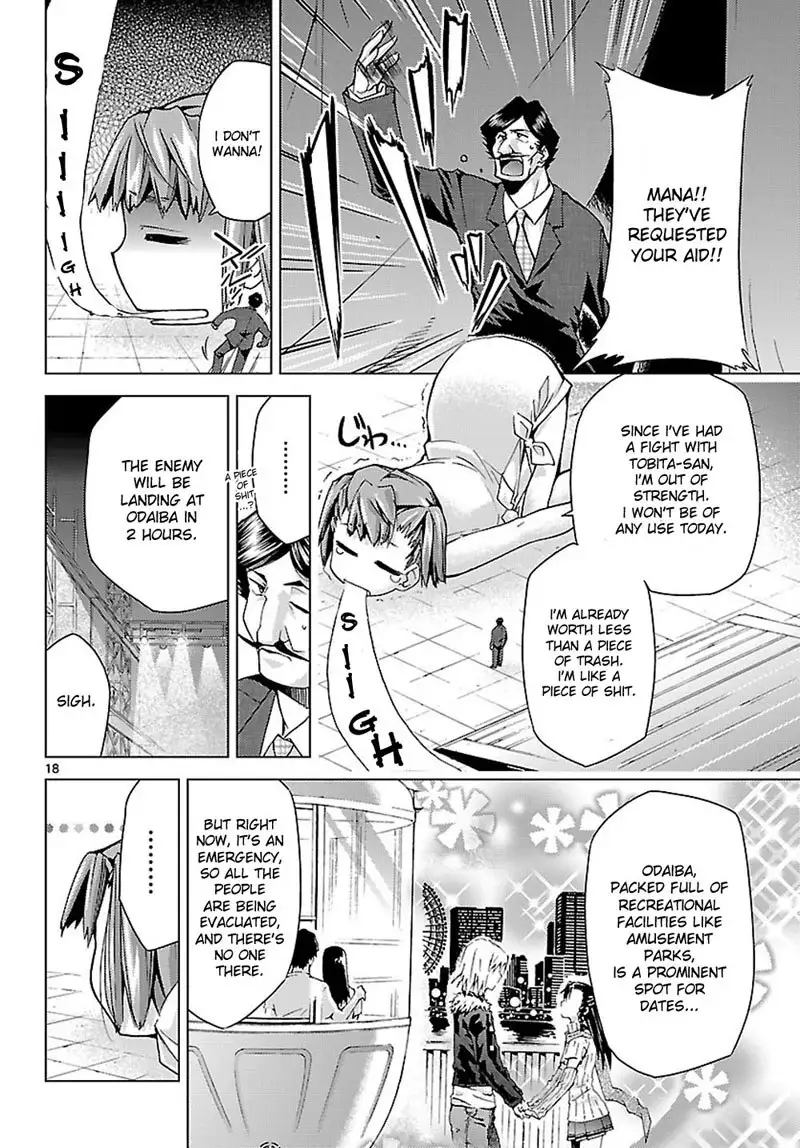 Choudokyuu Shoujo 4946 Chap-04