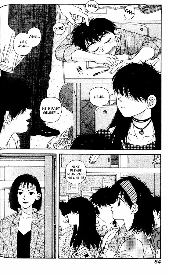 Kirara Vol4 - CH26V2