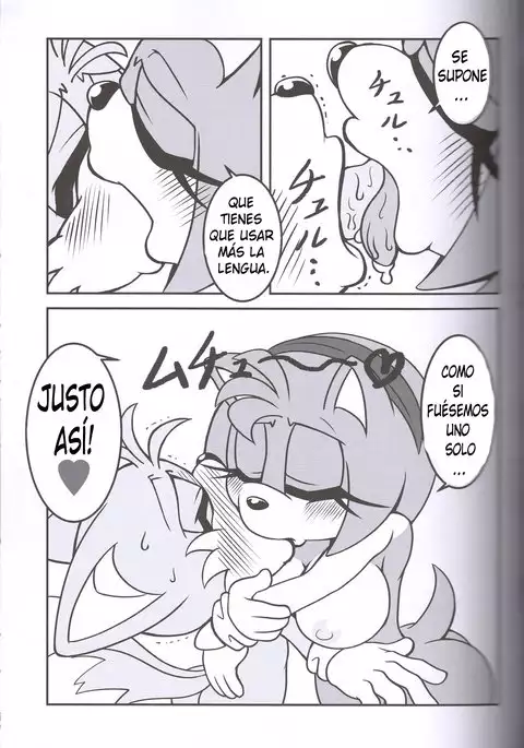 Kemono no Kanzume 3 | Canned Furry 3