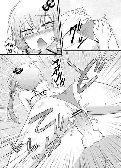 Yukari-san ga Sentai Service o Hajimeta You desu.