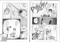 [Maka Fushigi] Aku Maku Magic