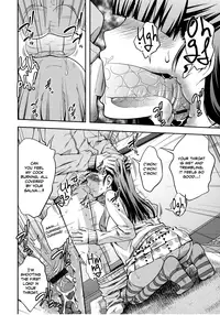 [Tsubaki Jushirou] Sister ⇔ Sister [English] [Rin]