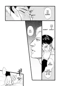 (FALL OF WALL2) [Little Ones (Asam)] Hegira (Shingeki no Kyojin) [English] [0sens]