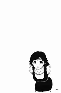 [Okano Hajime] Eromanko | 好色的淫穴娘 [Chinese]