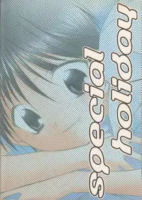 [LOVESEAT (Yuhka, Michiyo)] special holiday (Prince of Tennis)