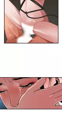 Desire King 欲求王 Ch.41~50 [Chinese]