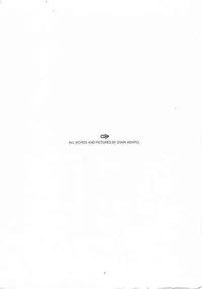 D+COLLECTION Ch 1-11